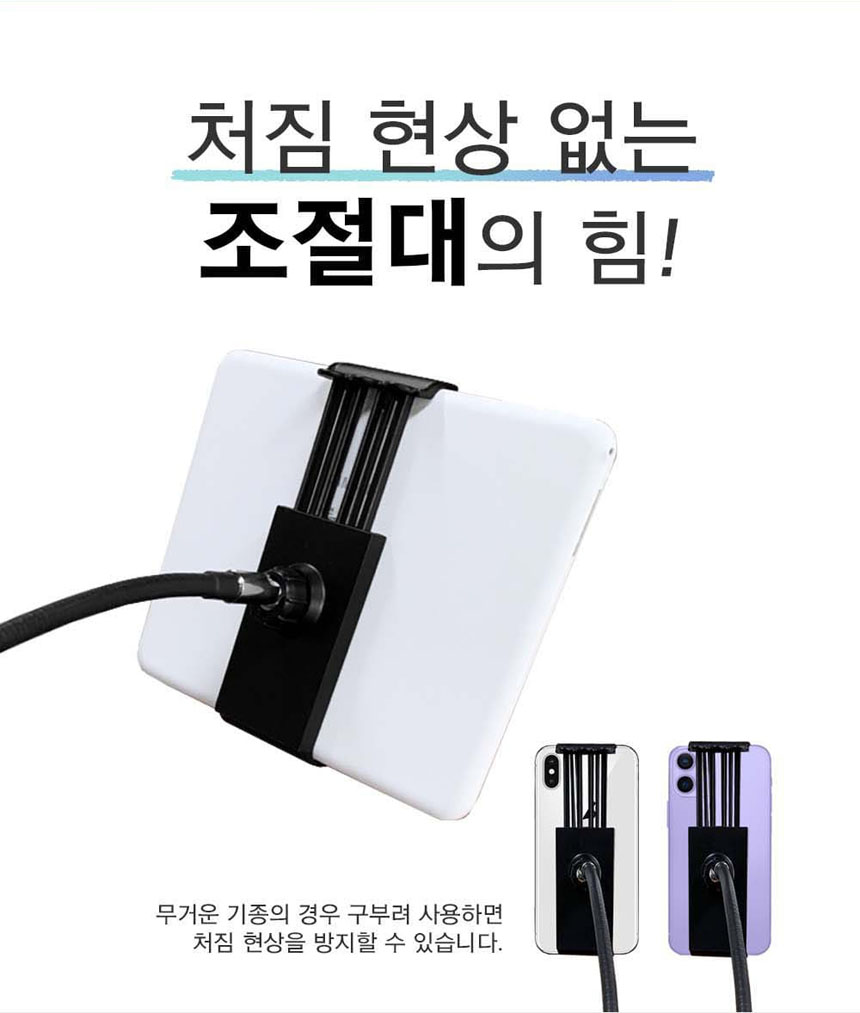 nustar_zabara_contents_07.jpg