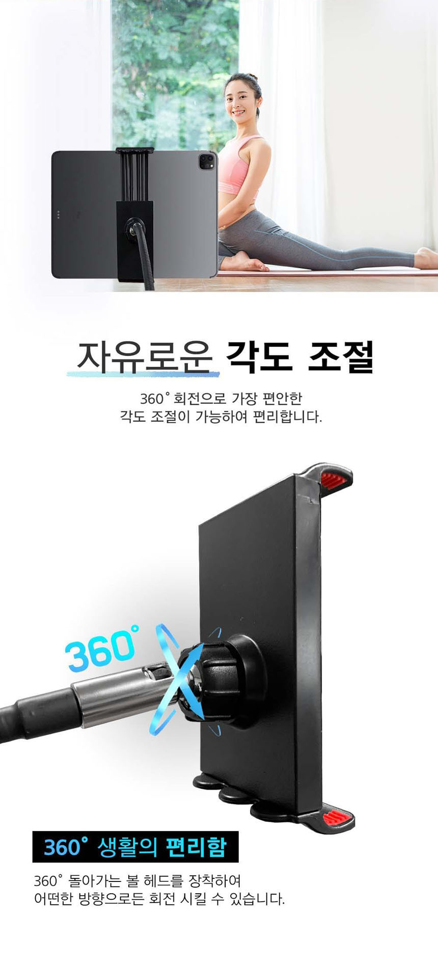 nustar_zabara_contents_03.jpg