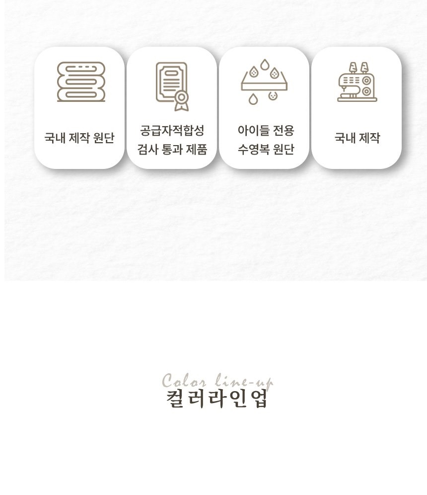 통상세_005.jpg