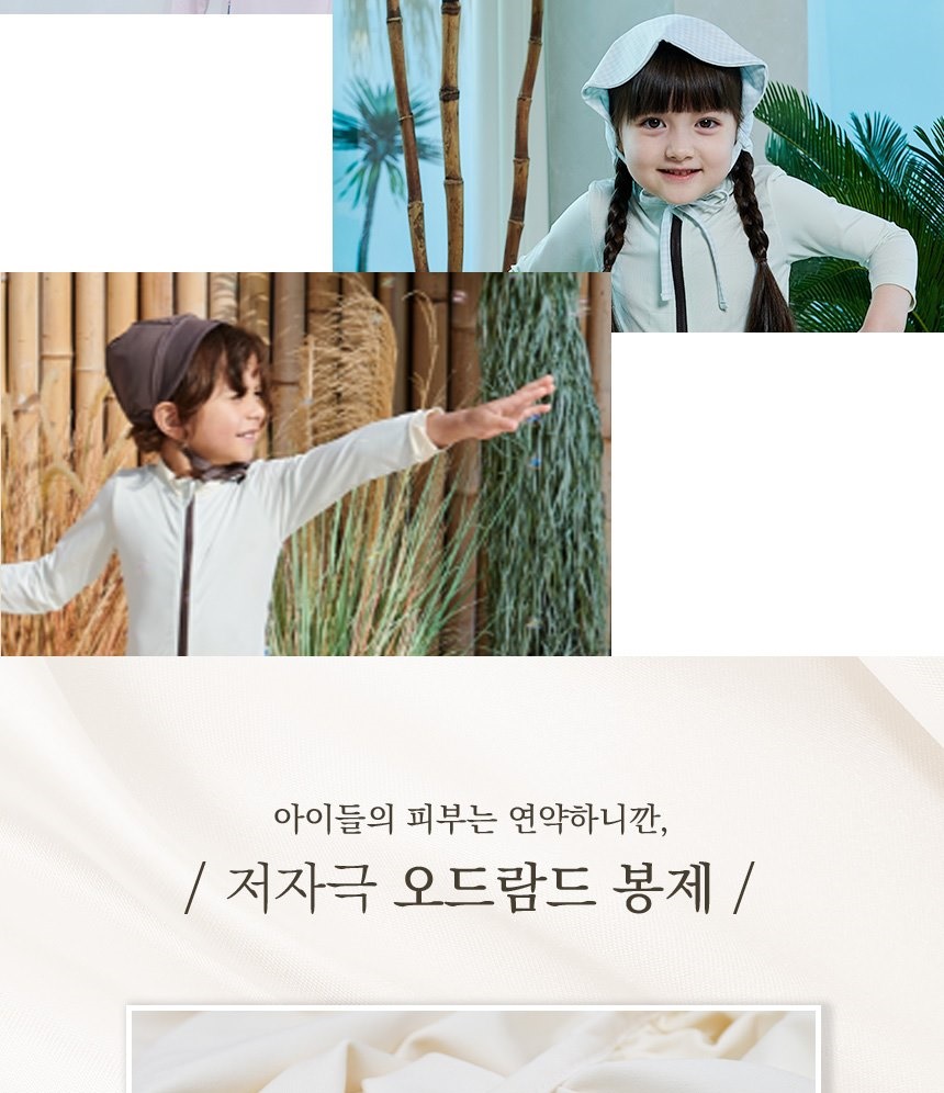 통상세_009.jpg