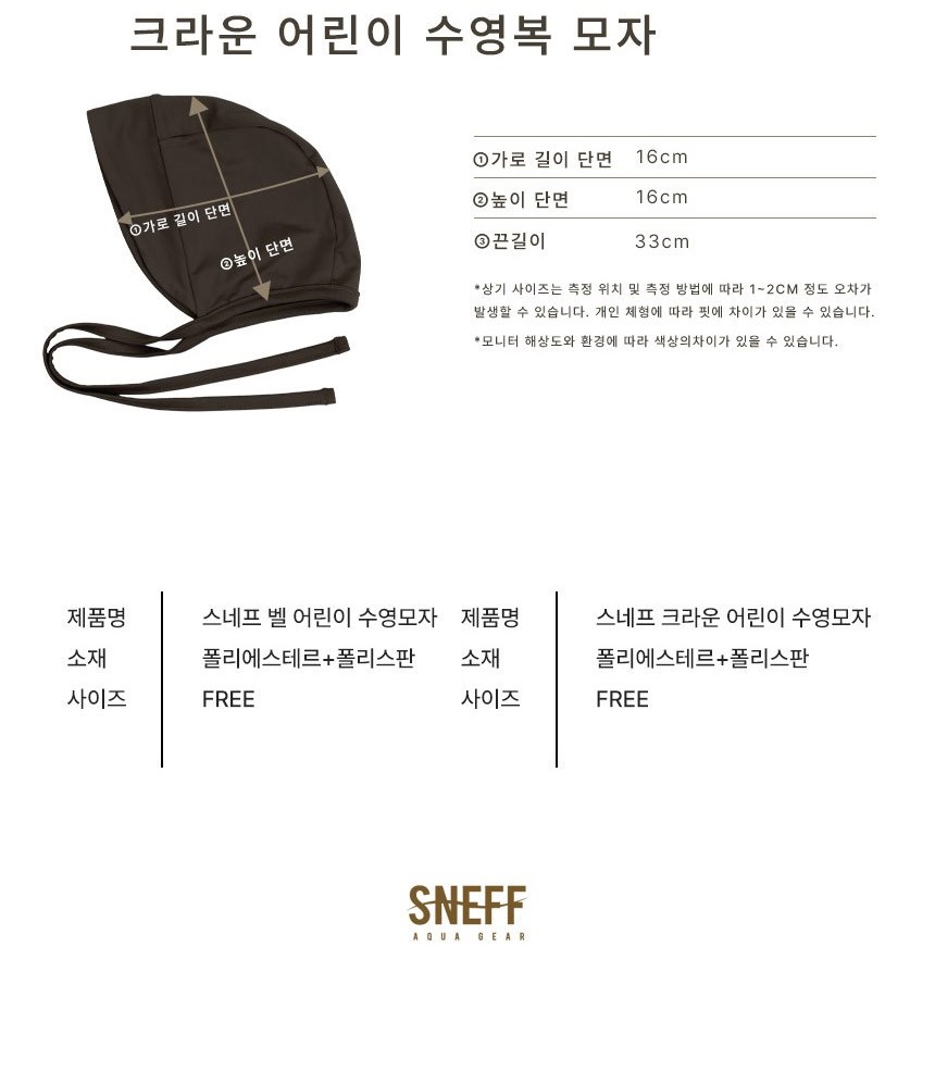 통상세_028.jpg