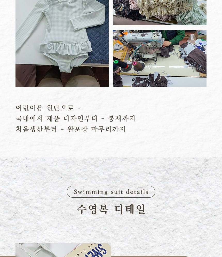 통상세_022.jpg