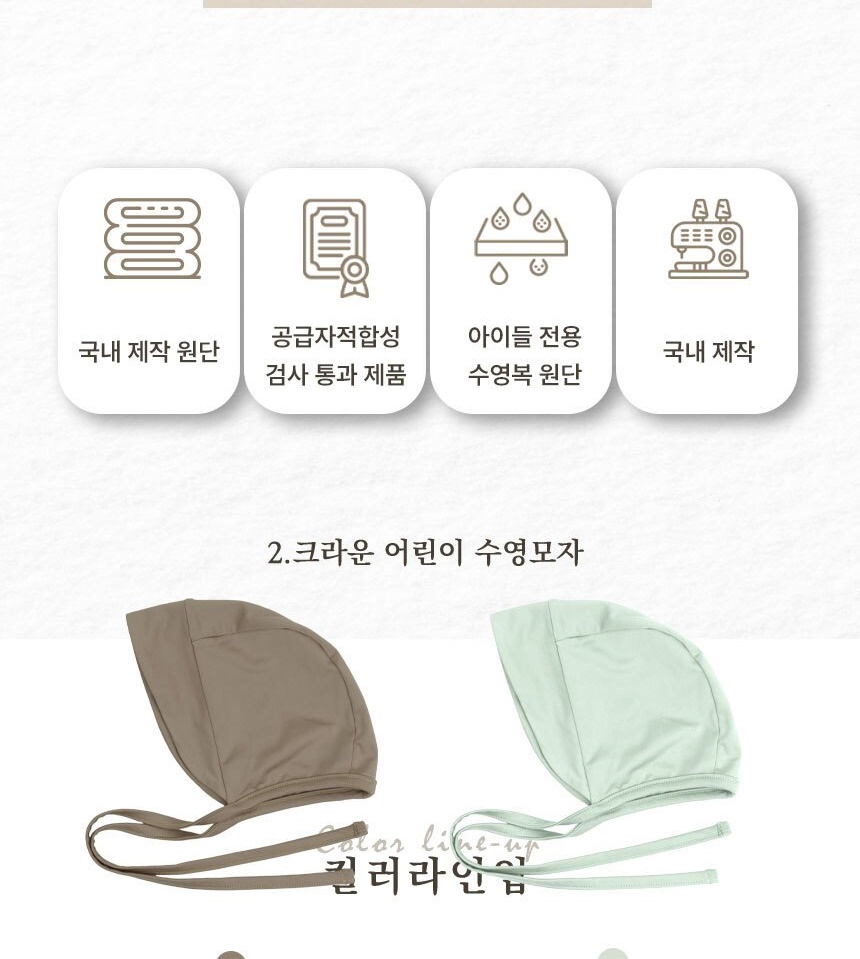 통상세_005.jpg