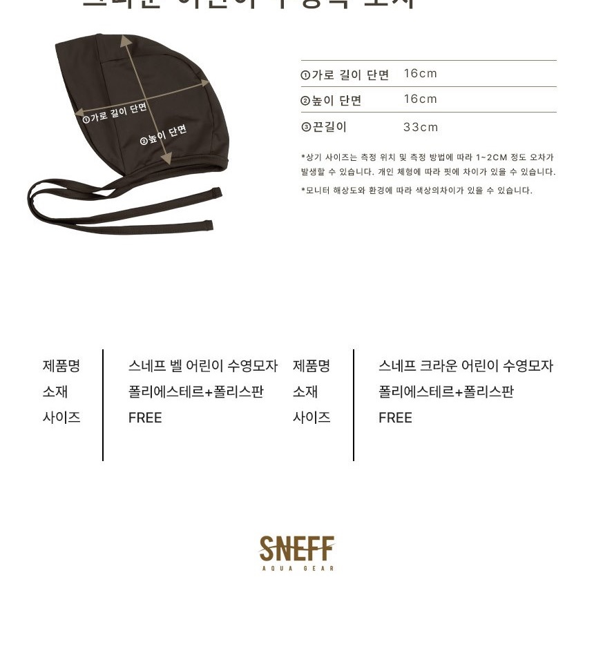 통상세_028.jpg