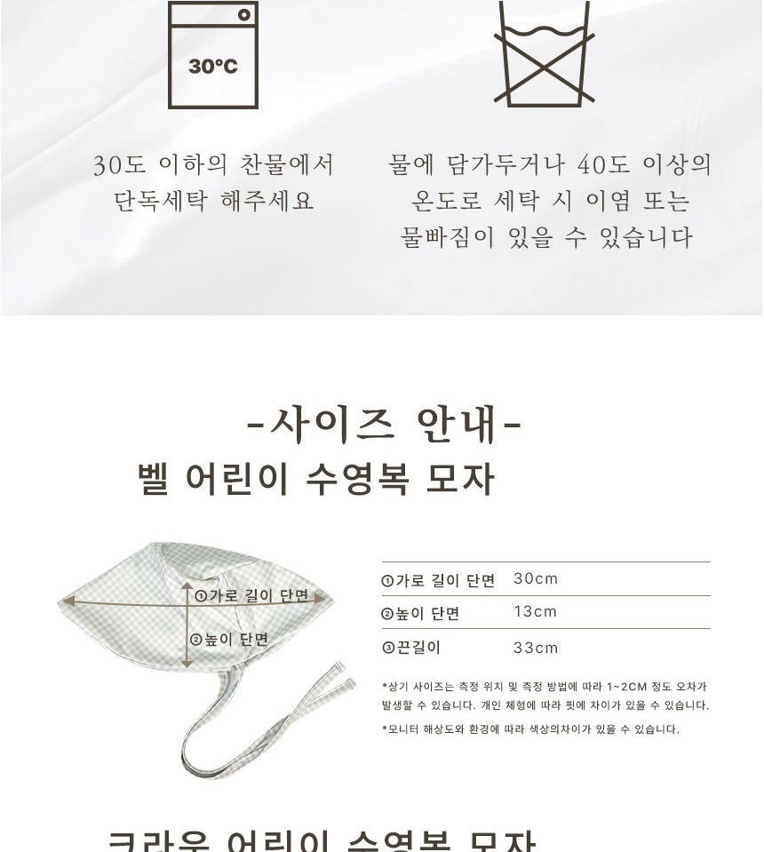 통상세_027.jpg
