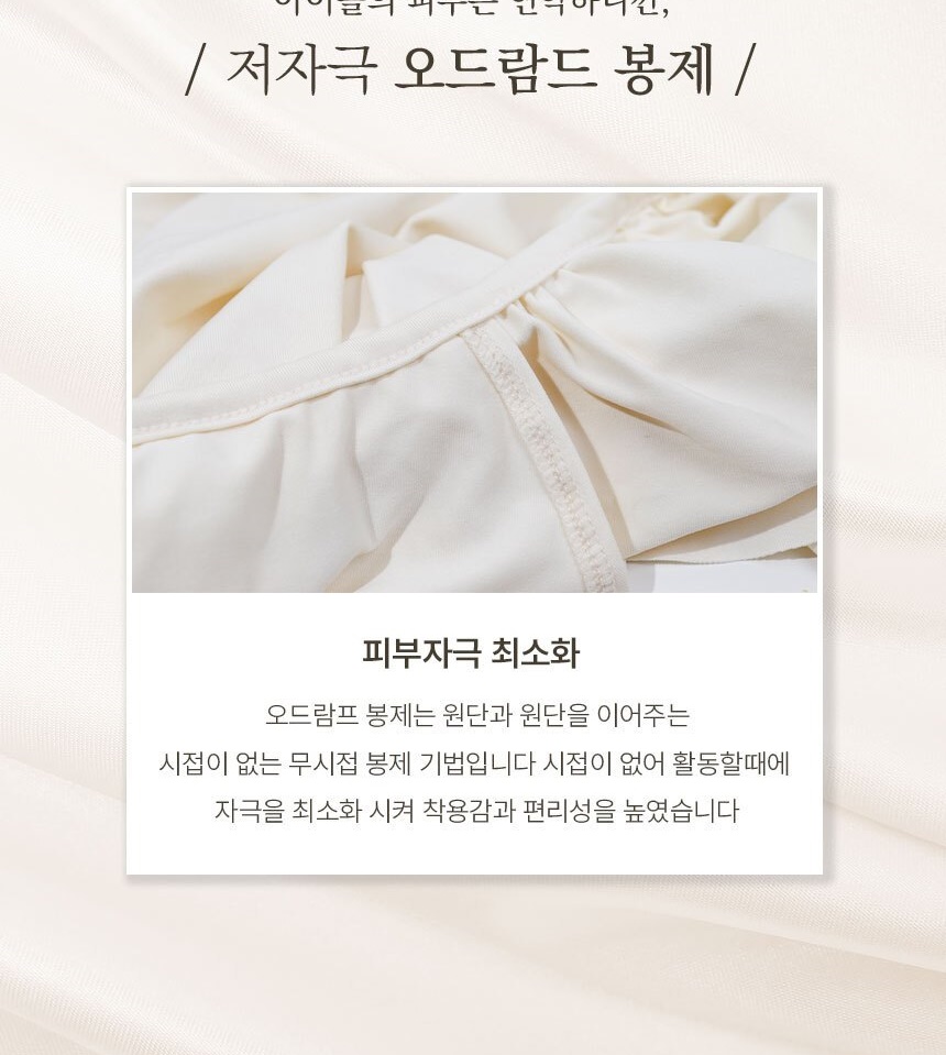 통상세_009.jpg