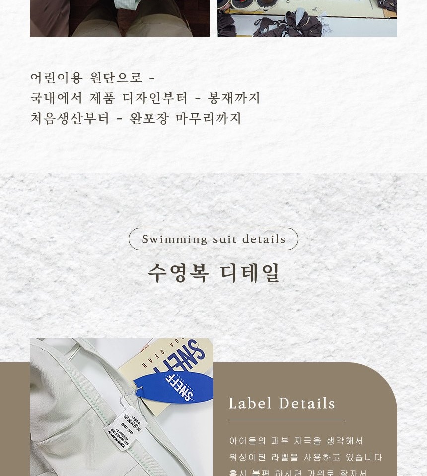 통상세_022.jpg