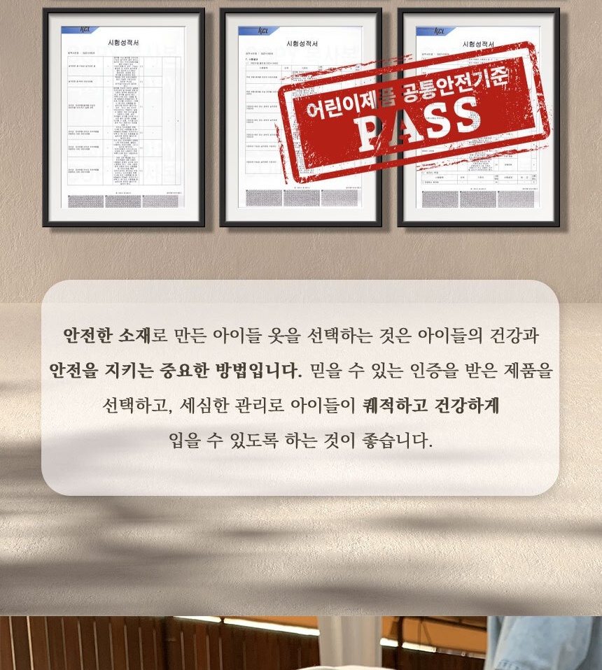 통상세_011.jpg