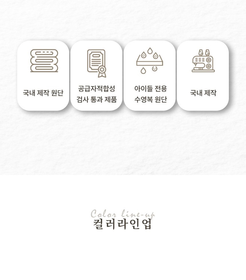 통상세_005.jpg