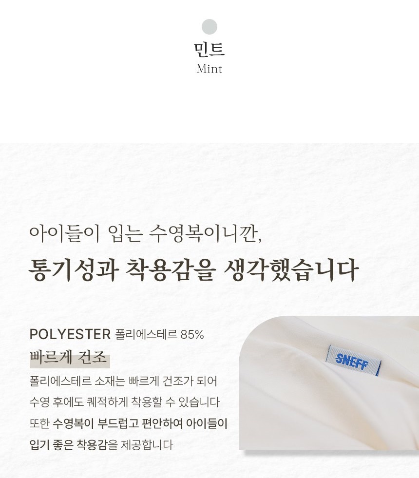 통상세_007.jpg