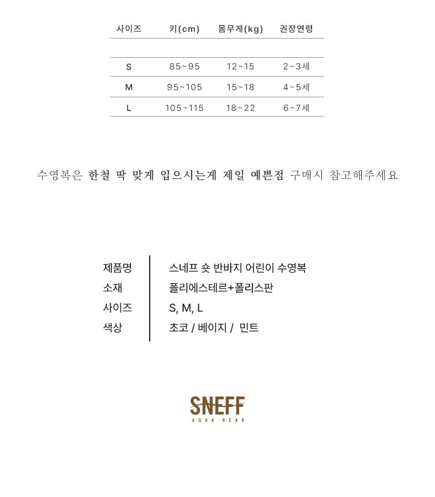 통상세_023.jpg