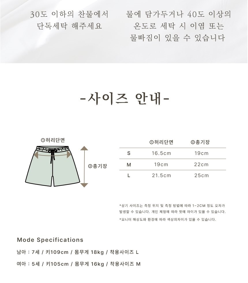통상세_022.jpg