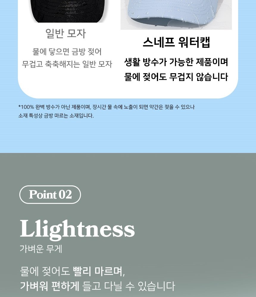 통상세_010.jpg
