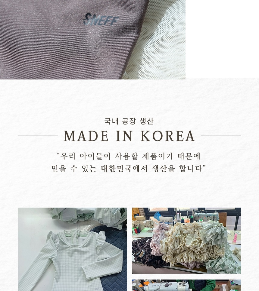 통상세_002.jpg