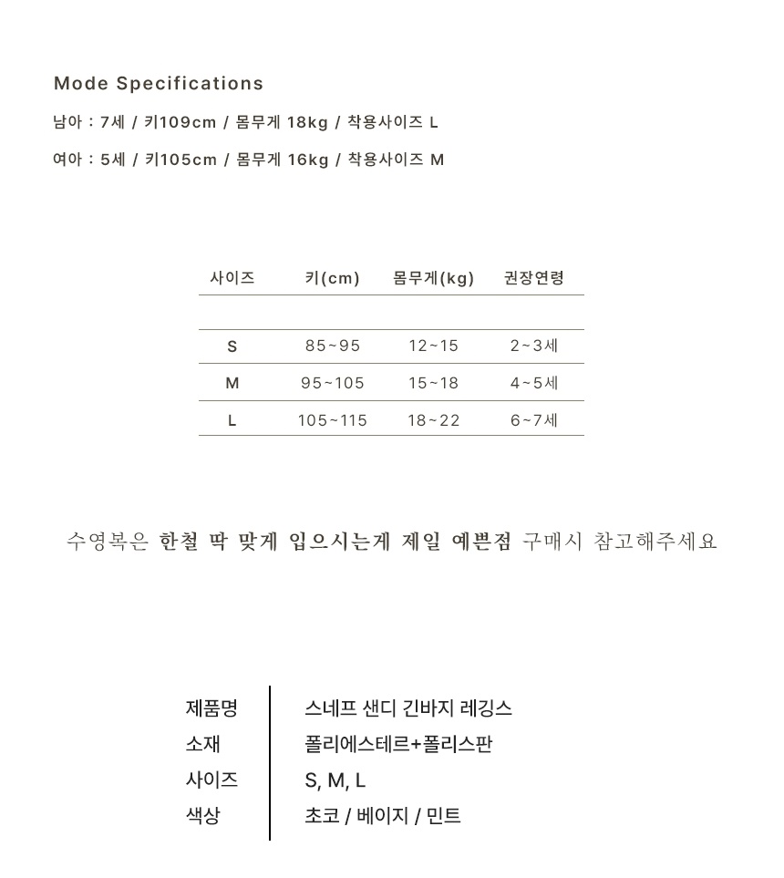 통상세_009.jpg