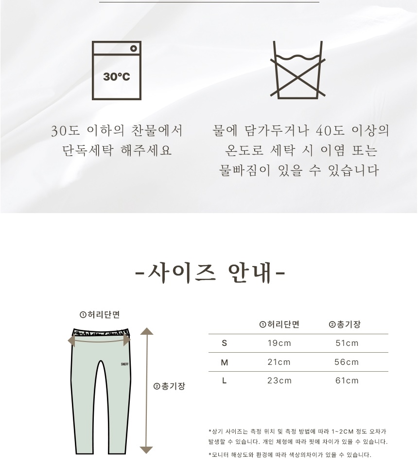 통상세_008.jpg