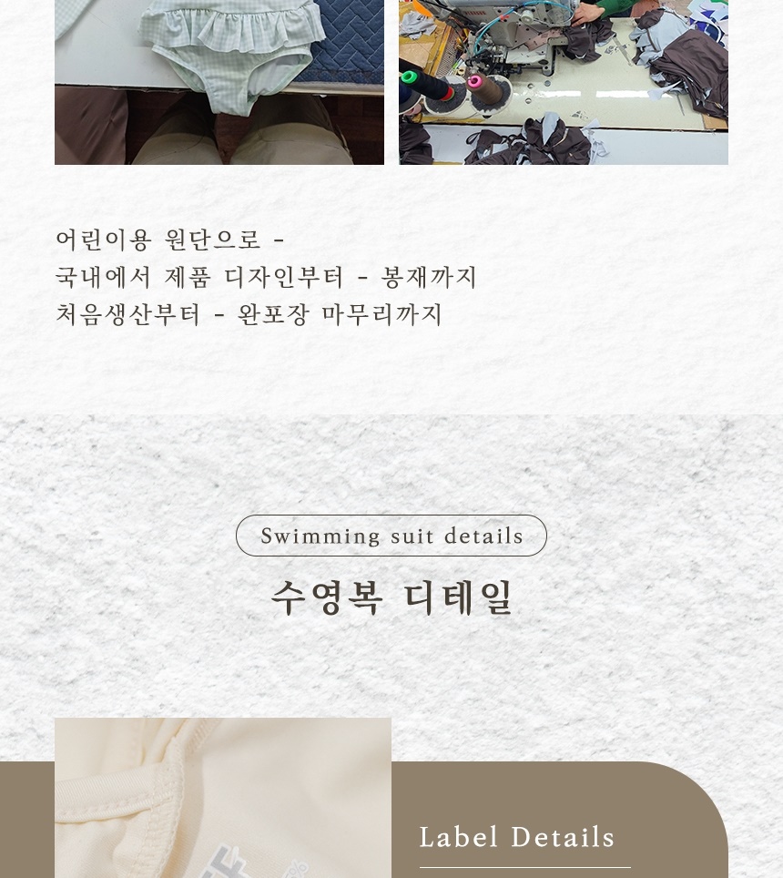 통상세_003.jpg