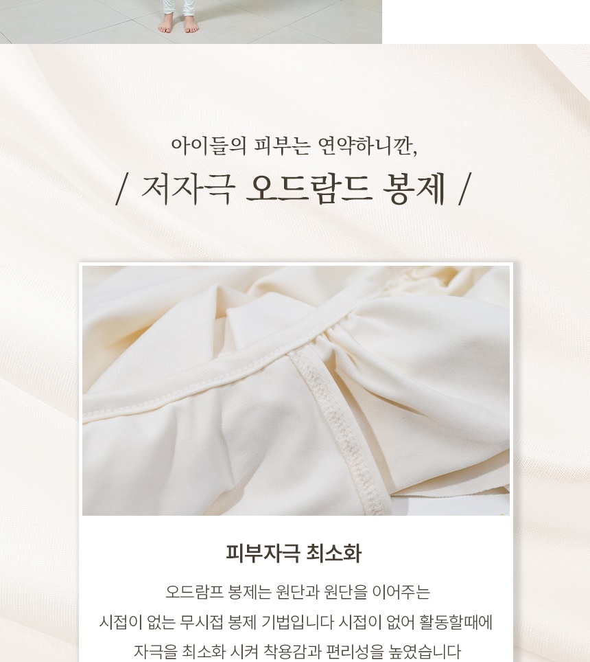 통상세_019.jpg