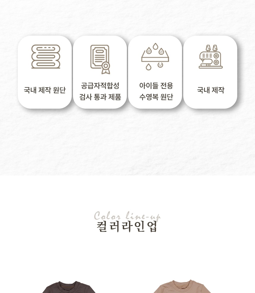 통상세_005.jpg