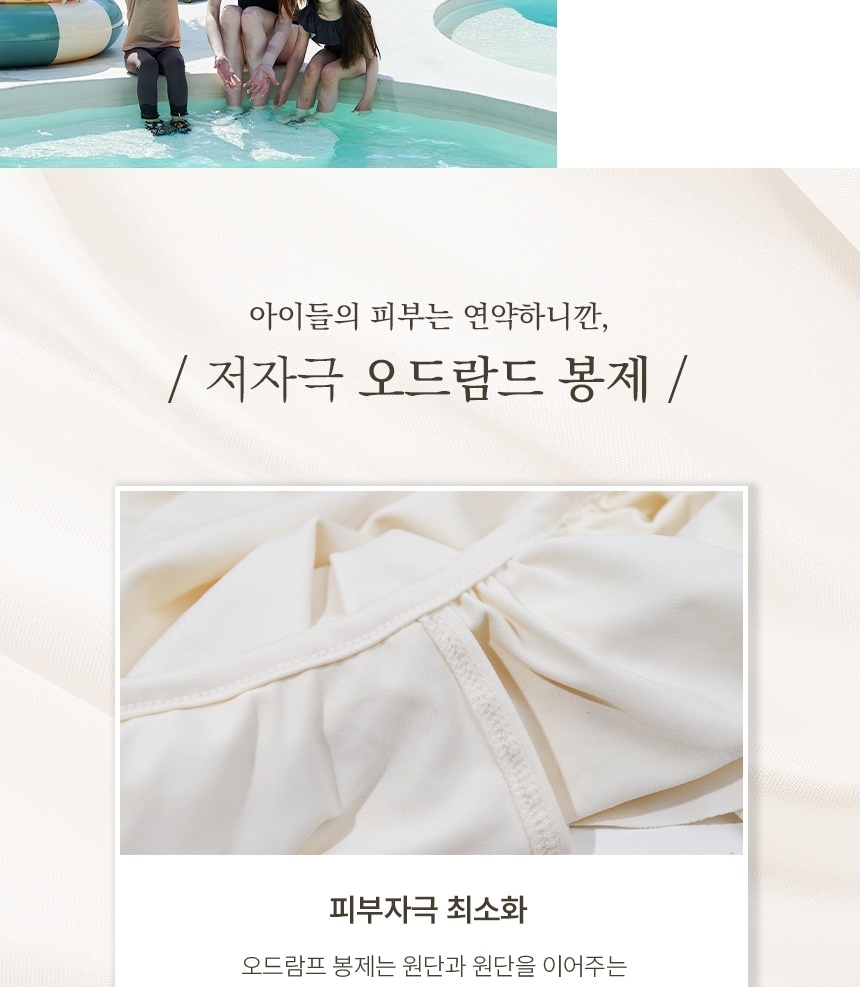 통상세_009.jpg