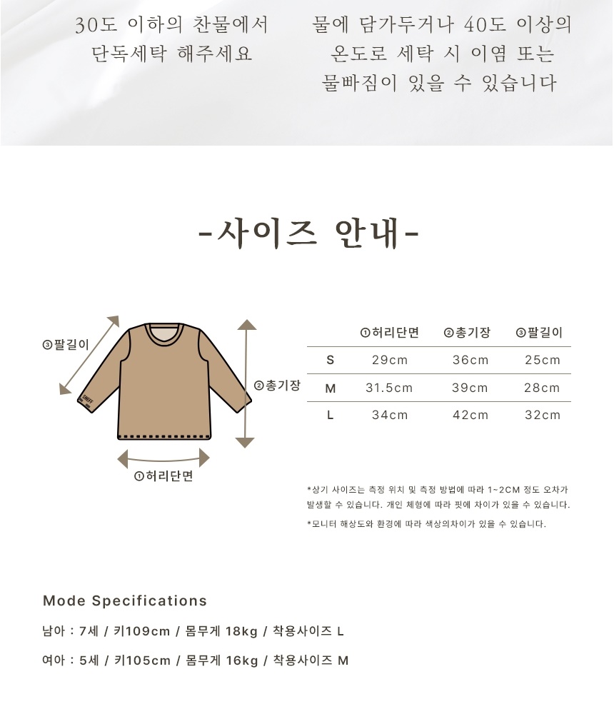통상세_025.jpg