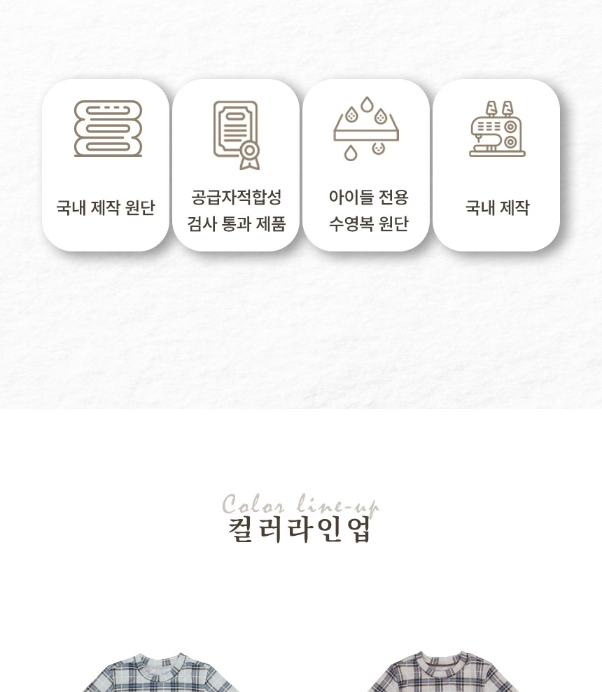통상세_005.jpg