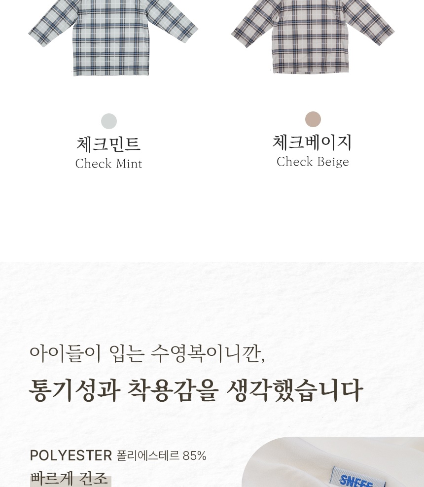 통상세_006.jpg