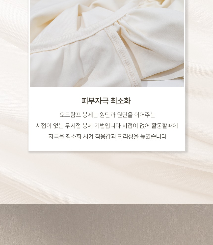통상세_009.jpg