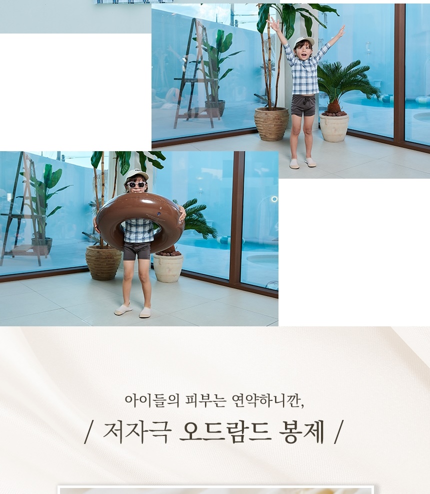 통상세_008.jpg