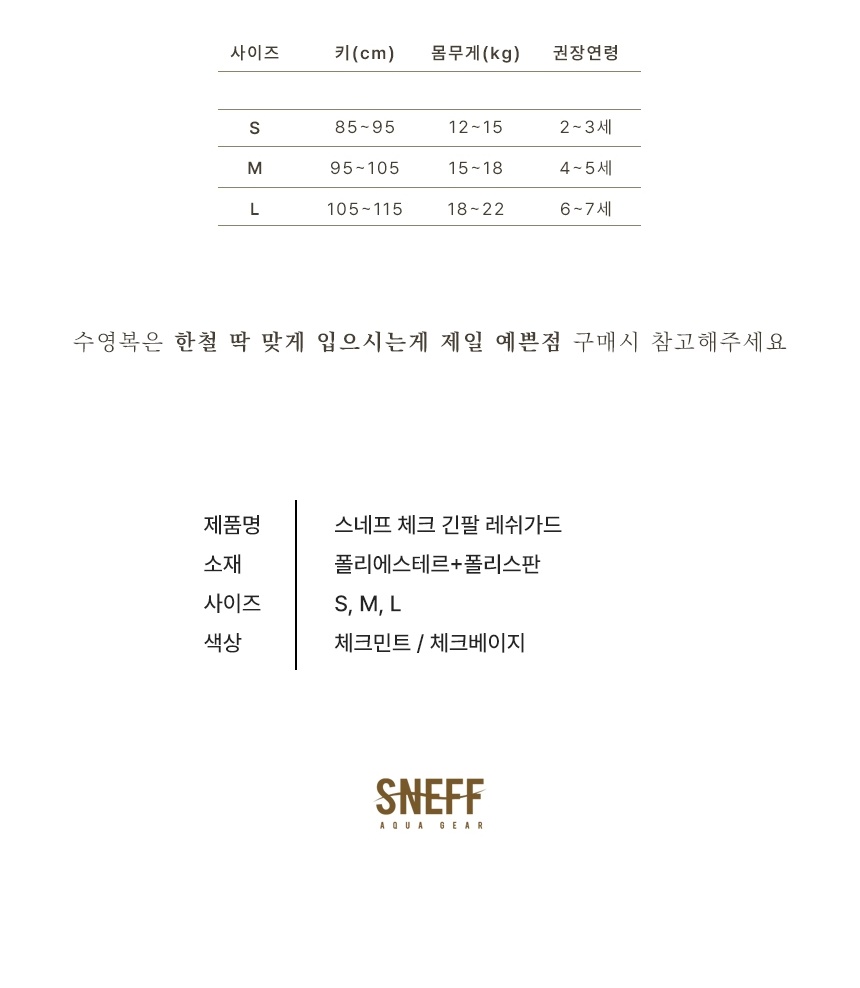 통상세_023.jpg