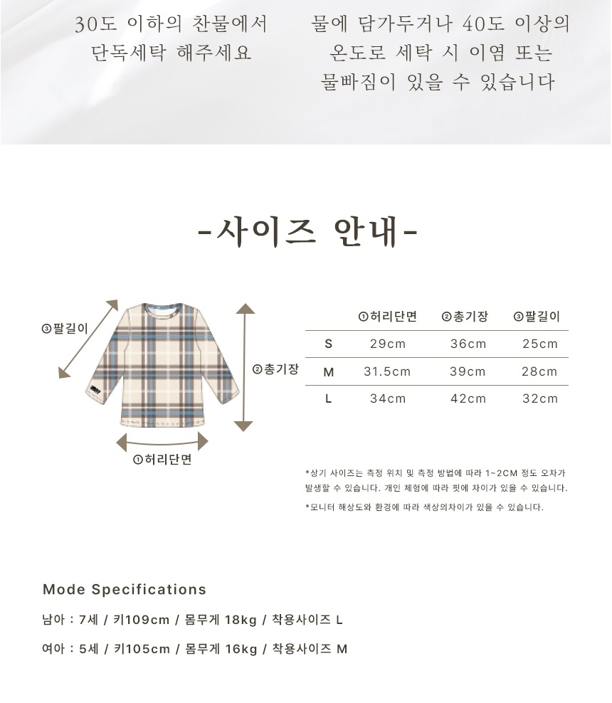 통상세_022.jpg
