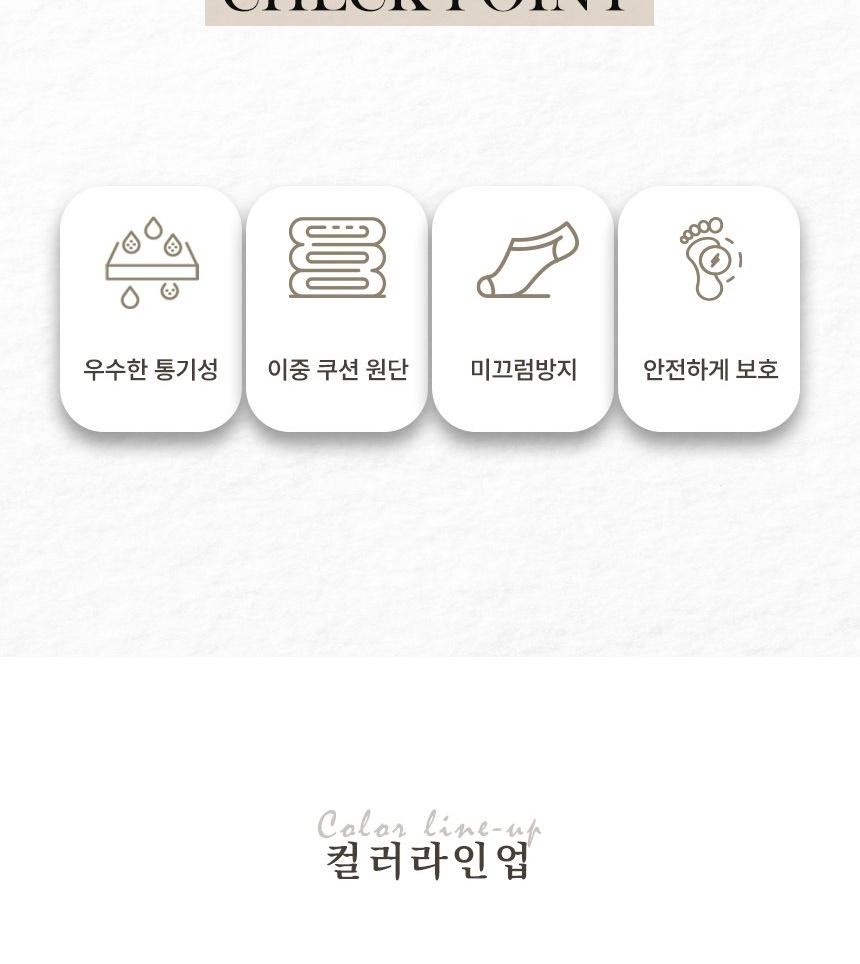 통상세_005.jpg