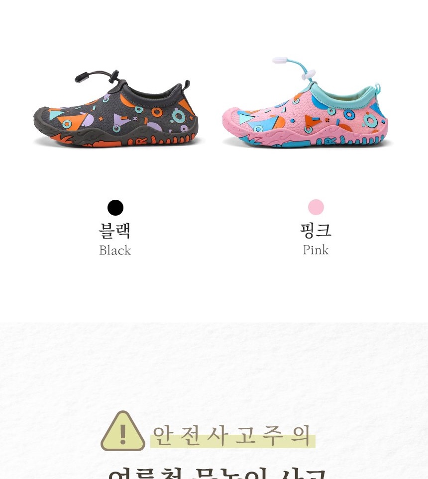 통상세_006.jpg