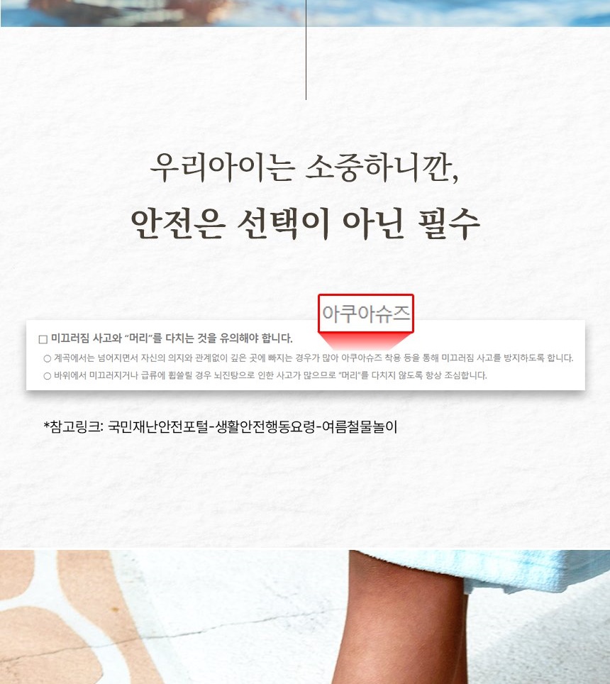 통상세_008.jpg