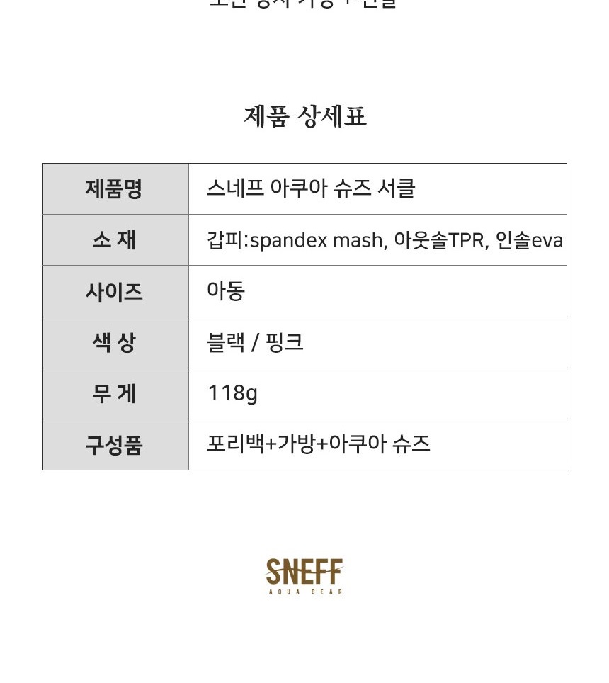 통상세_024.jpg
