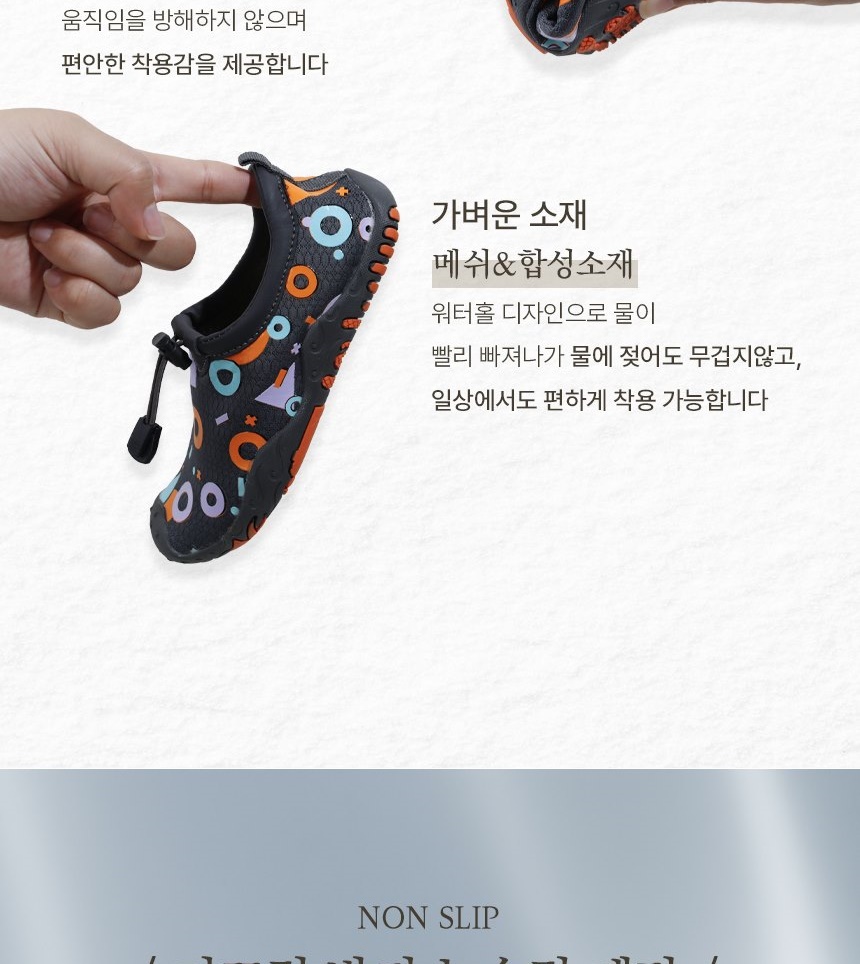 통상세_014.jpg
