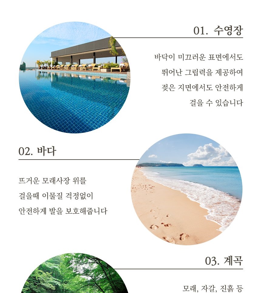 통상세_012.jpg