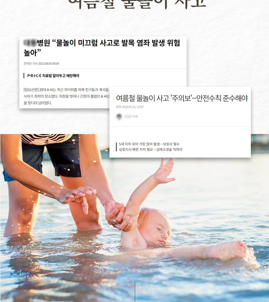 통상세_007.jpg