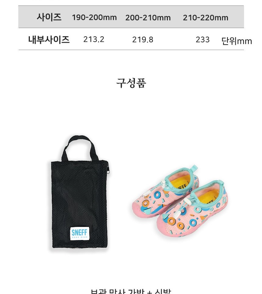 통상세_023.jpg