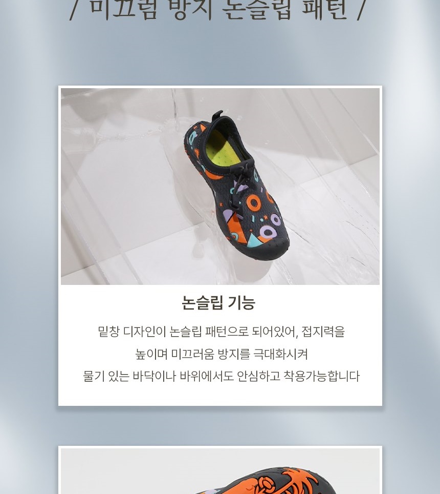 통상세_015.jpg