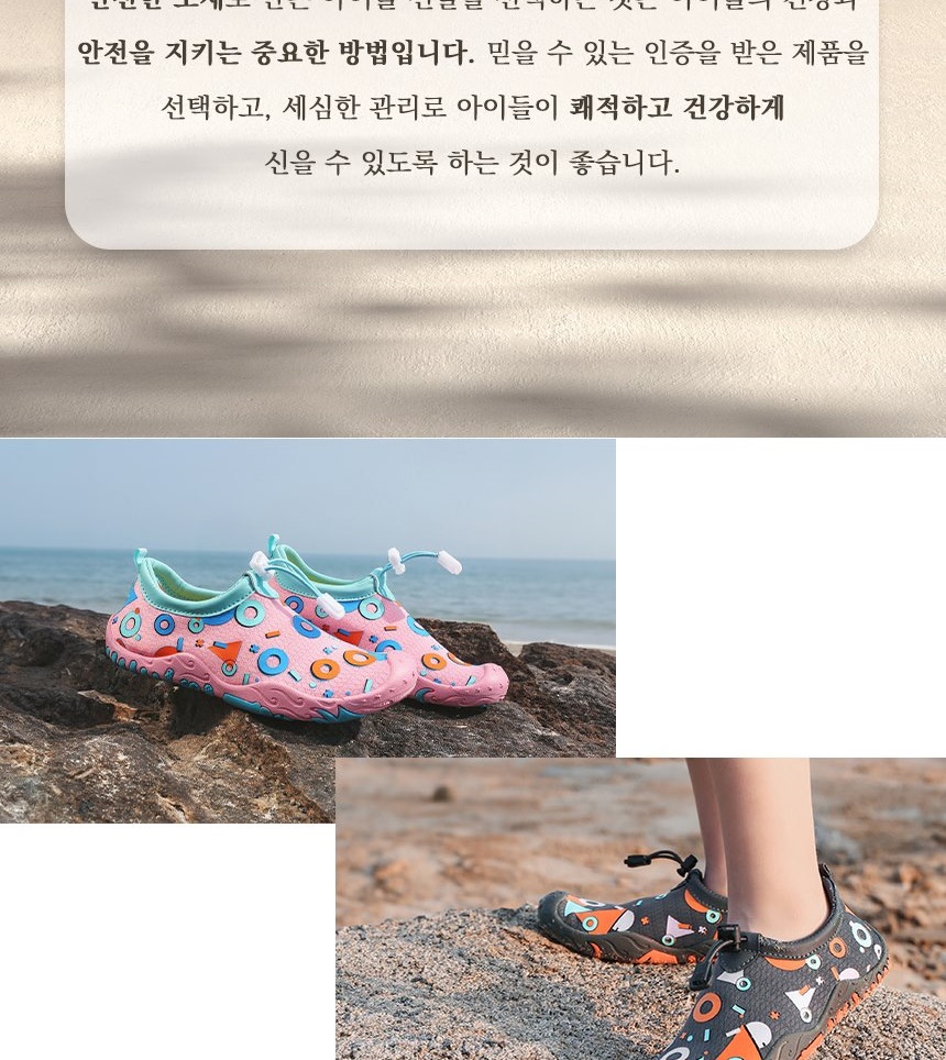 통상세_019.jpg