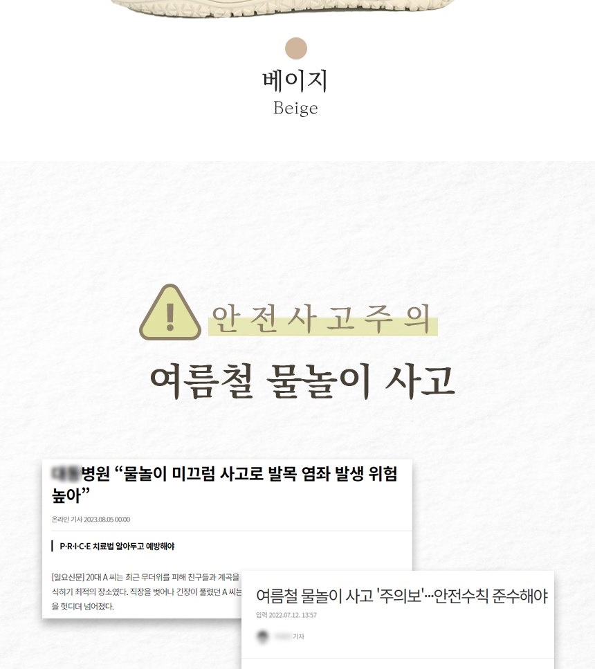 통상세_007.jpg