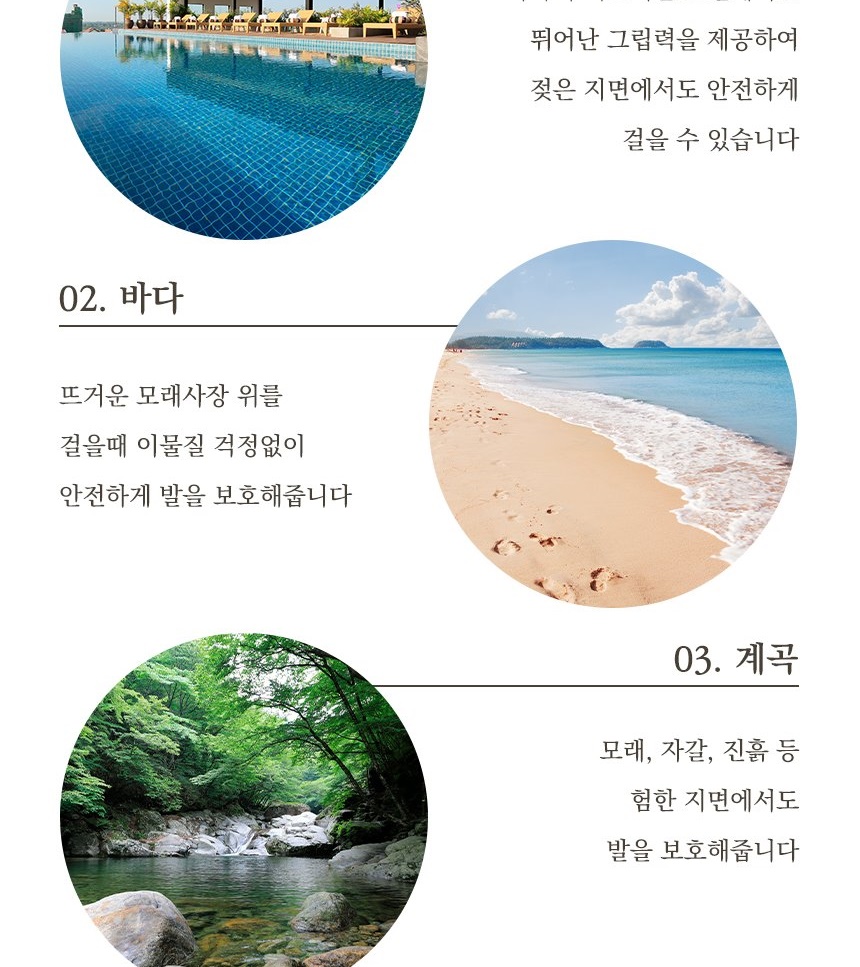 통상세_010.jpg