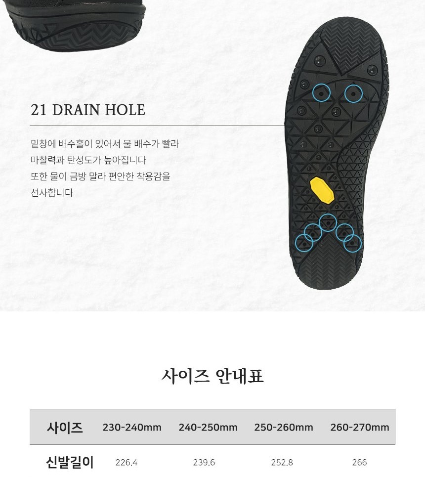 통상세_022.jpg