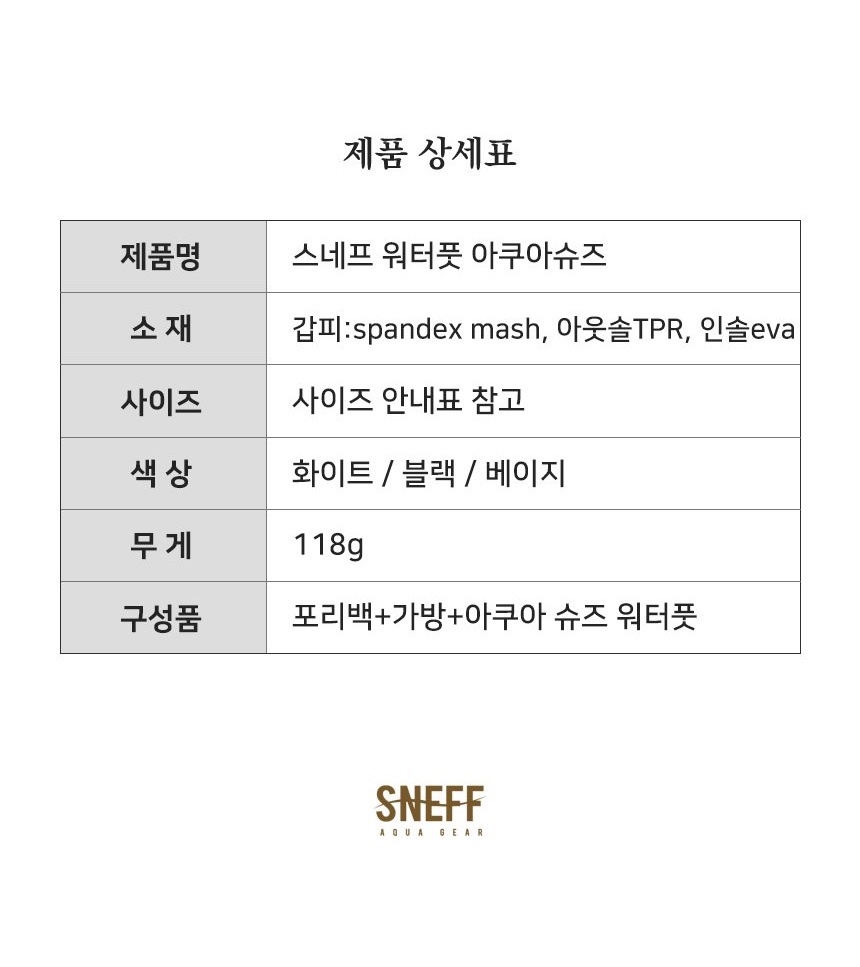 통상세_024.jpg