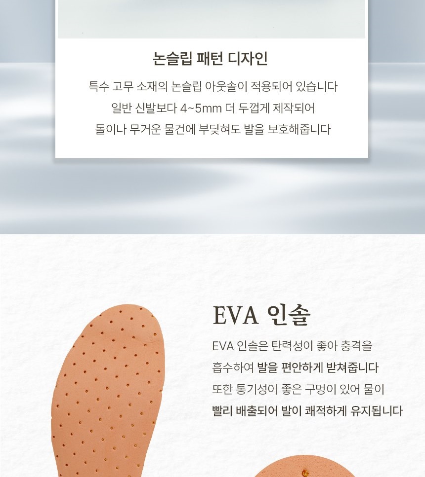 통상세_014.jpg