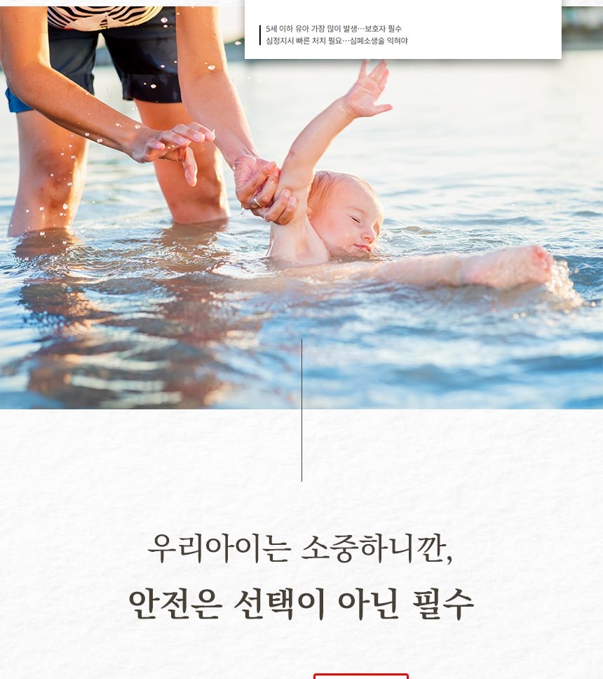 통상세_008.jpg