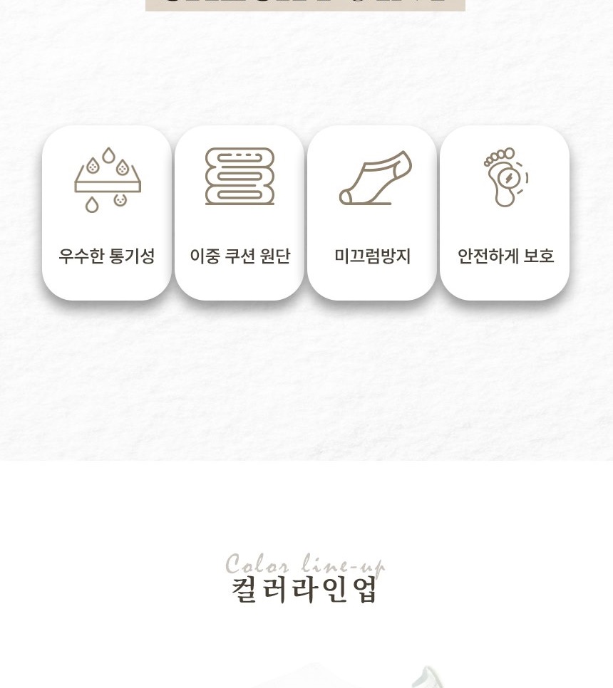 통상세_005.jpg