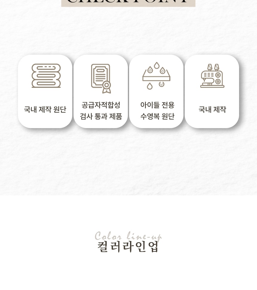 통상세_005.jpg