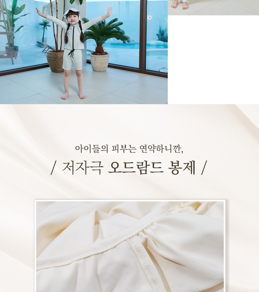 통상세_009.jpg